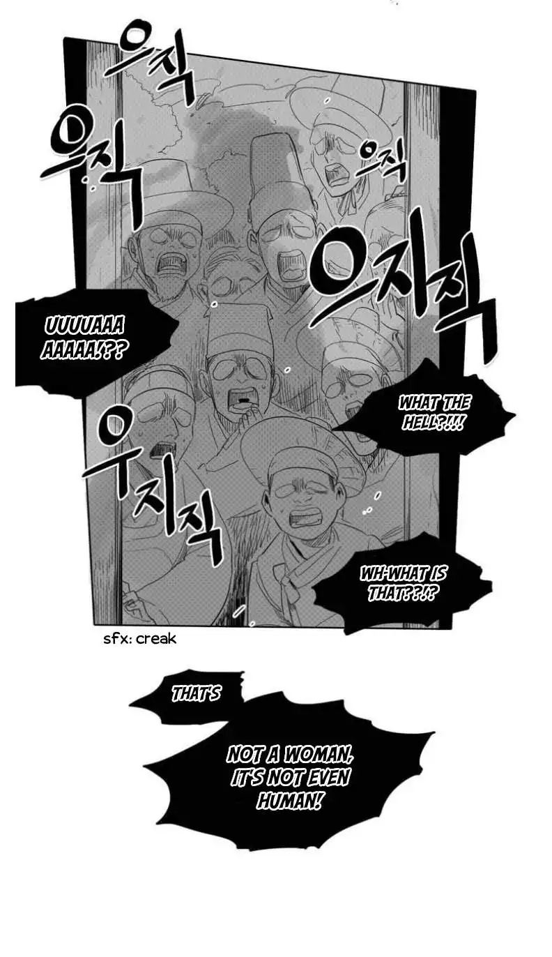 Ordinary Heroes Chapter 6 30